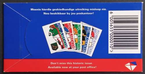 RSA - 1995 Rugby World Cup - Complete Booklet #8