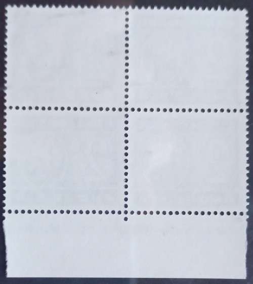 Rhodesia - 1966 Postage Dues - 2d Blue - Imprint Block of 4 - MNH