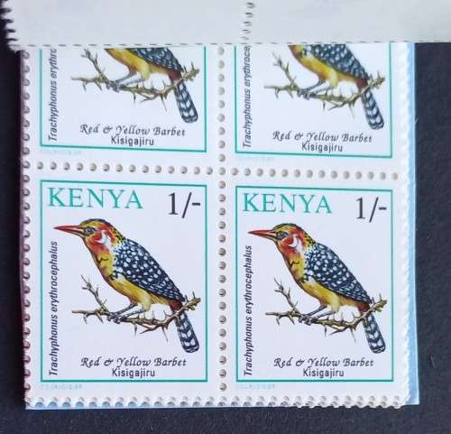 KENYA - 1994 BIRDS - 48/- BOOKLET - VERY RARE ITEM AND IN MINT CONDITION
