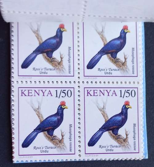 KENYA - 1994 BIRDS - 48/- BOOKLET - VERY RARE ITEM AND IN MINT CONDITION