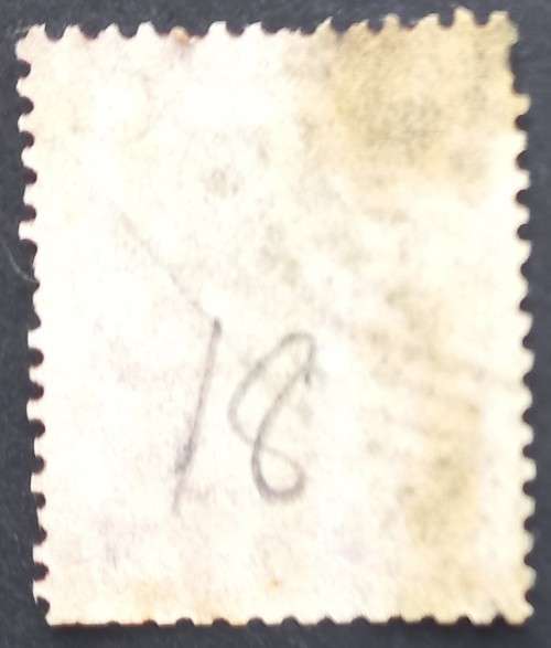 COGH - 1864-77 DEFIN ISSUE - 1d CARMINE - SINGLE - USED