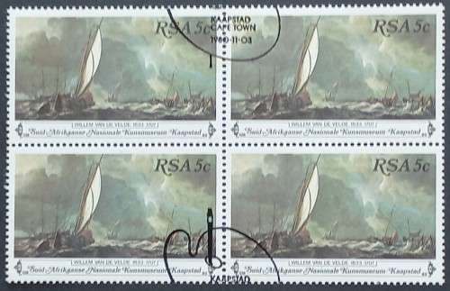 **R1 START** RSA - 1980 NATIONAL ART GALLERY - 5c SHIPPING - BLOCK OF 4 - CTO