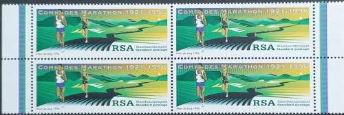 RSA - 1996 COMRADES MARATHON - MARGINAL BLOCK OF 4 - MNH