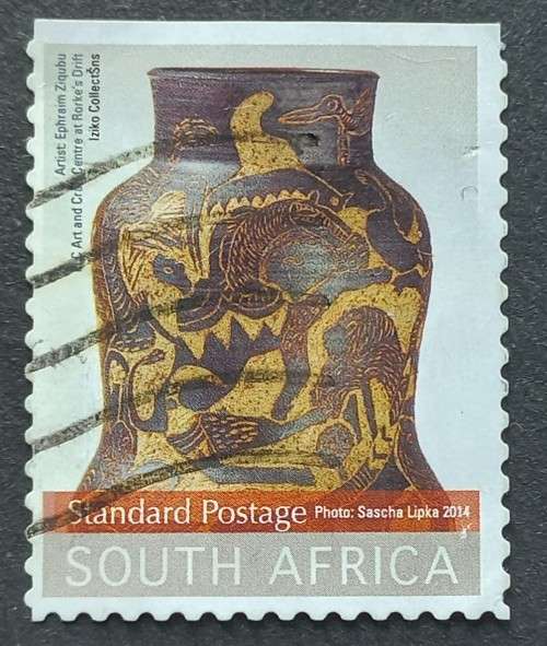 RSA - 2014 CERAMIC VESSELS - SINGLE - POSTALLY USED