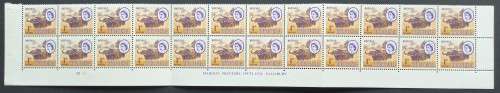 RHODESIA - 1966-70 DEFIN ISSUE (MARDON) - 1d BUFFALO (2nd PRINT) - CONTROL/IMPRINT BLOCK OF 24 - MNH