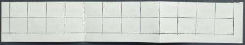 RHODESIA - 1966-70 DEFIN ISSUE (MARDON) - 1d BUFFALO (2nd PRINT) - CONTROL/IMPRINT BLOCK OF 24 - MNH