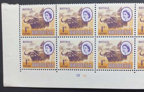 RHODESIA - 1966-70 DEFIN ISSUE (MARDON) - 1d BUFFALO (2nd PRINT) - CONTROL/IMPRINT BLOCK OF 24 - MNH