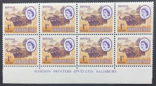 RHODESIA - 1966-70 DEFIN ISSUE (MARDON) - 1d BUFFALO - IMPRINT BLOCK OF 8 - MNH