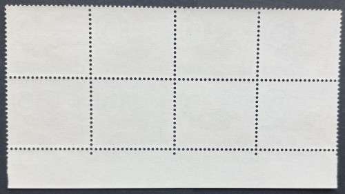 RHODESIA - 1966-70 DEFIN ISSUE (MARDON) - 1d BUFFALO - IMPRINT BLOCK OF 8 - MNH