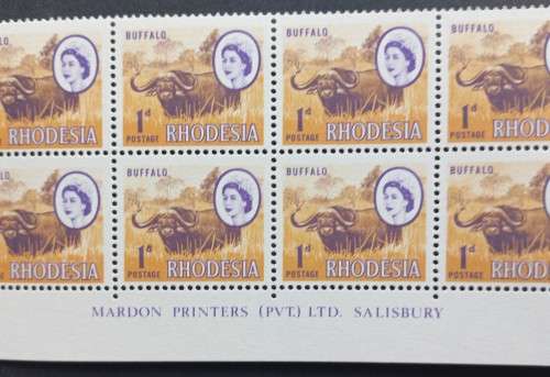 RHODESIA - 1966-70 DEFIN ISSUE (MARDON) - 1d BUFFALO (2nd PRINT) - CONTROL/IMPRINT BLOCK OF 24 - MNH