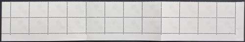 RHODESIA - 1966-70 DEFIN ISSUE (MARDON) - 4d EMERALDS - CONTROL/IMPRINT BLOCK OF 24 - MNH