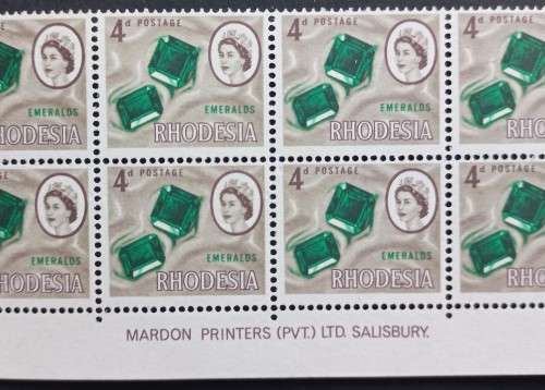 RHODESIA - 1966-70 DEFIN ISSUE (MARDON) - 4d EMERALDS - CONTROL/IMPRINT BLOCK OF 24 - MNH