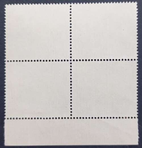 RHODESIA - 1966-70 DEFIN ISSUE (MARDON) - 9d TOBACCO - IMPRINT BLOCK OF 4 - MNH