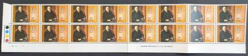 RHODESIA - 1968 SIR ALFRED BEIT - CONTROL/IMPRINT BLOCK OF 18 - MNH