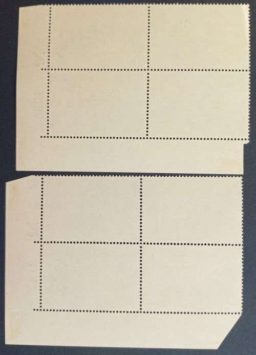 RHODESIA - 1969 BEIRA-SALISBURY RAILWAY LINE - 3d and 2/- NUMBER BLOCKS OF 4 - MNH