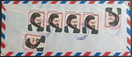 **R1 START** NICARAGUA - 1987 PRIVATE COVER TO GERMANY