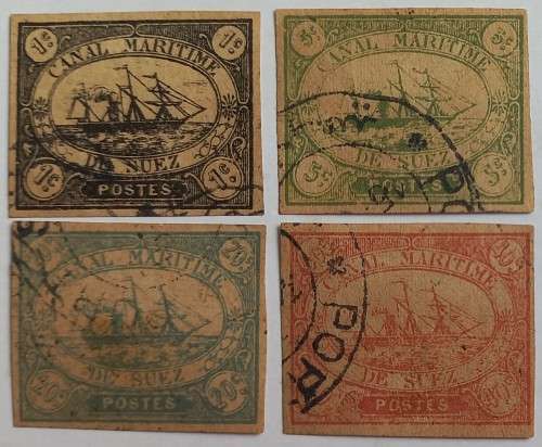 EGYPT/SUEZ CANAL COMPANY - 1868 - FULL SET OF SINGLES (FORGERIES???) - USED