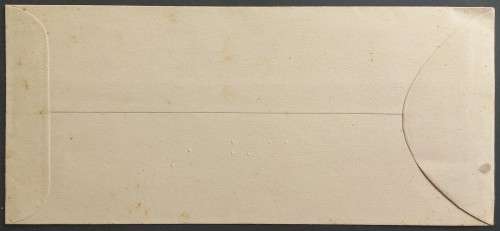 UNION - 1947 ROYAL VISIT - FULL SET OF PAIRS ON PRIVATE FDC (3d PAIR CONTAINS `BLACK EYED PRINCESS`)