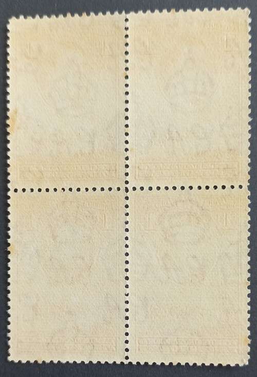 BECHUANALAND - 1938-52 DEFIN ISSUE KGVI - 1d SCARLET - BLOCK OF 4 - MNH