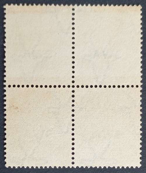 SWA - 1943 Addt Value to War Effort Optd "SWA" - 1s3d Brown - Block of 4 - Used