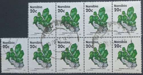 **R1 START** NAMIBIA - 1991 1st DEFIN ISSUE - 20c DIOPTASE - BLOCK OF 9 - POSTALLY USED