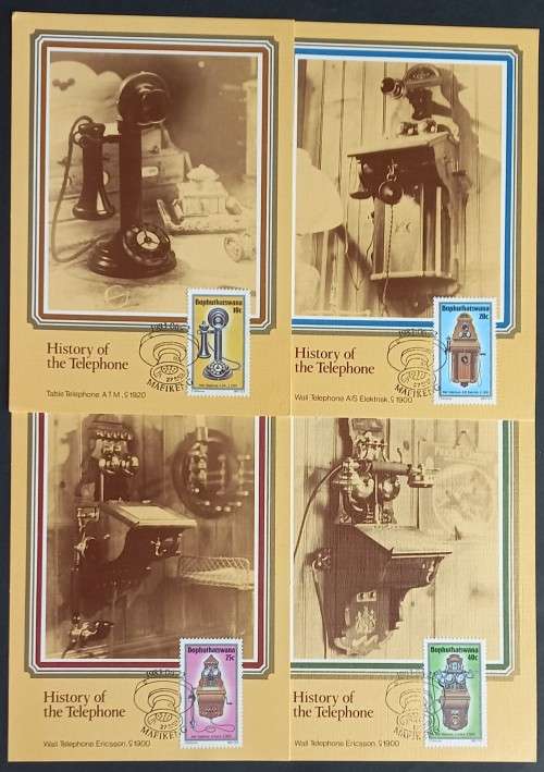 **R1 START** BOPHUTHATSWANA - 1983 HISTORY OF THE TELEPHONE - FULL SET OF MAXICARDS
