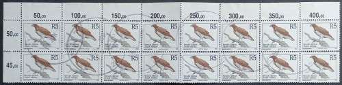 RSA - 1993 6th DEFIN ISSUE - R5 MARTIAL EAGLE - MARGINAL BLOCK OF 16 - POSTALLY USED