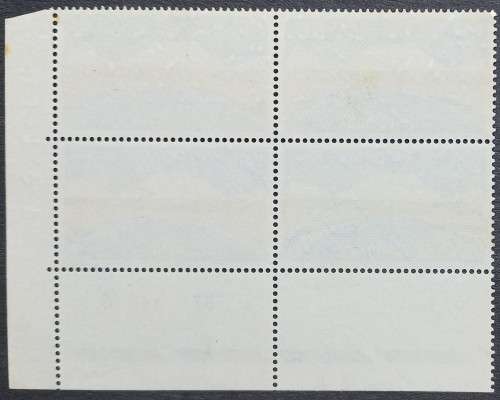 RSA - 1966 5th ANNIV OF REPUBLIC - 7,5c MOUNTAIN -  CONTROL BLOCK OF 4 - MNH
