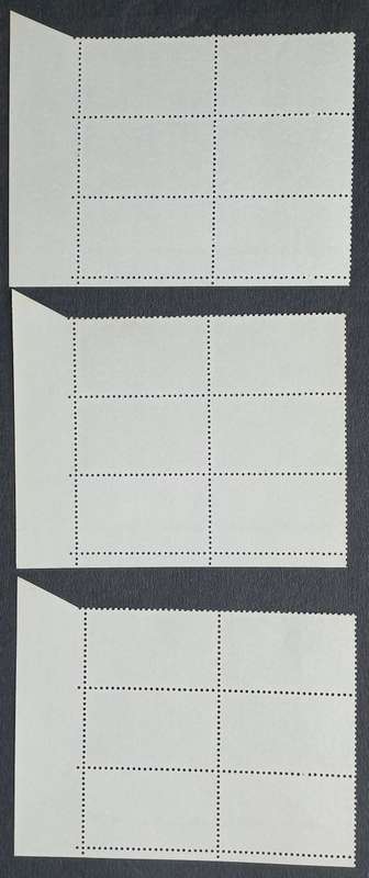 RSA - 1973 RESCUE BY WOLRADE WOLTEMADE - FULL SET OF CONTROL BLOCK OF 4 - MNH
