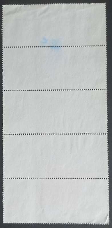 **R1 START** RSA - 1990 CO-OPERATION IN SOUTHERN AFRICA - 40c - STRIP OF 5 - POSTALLY USED