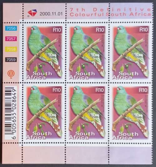 RSA - 2000 7th DEFIN ISSUE `COLOURFUL SA` - R10 (ORIGINAL PRINT) - CONTROL BLOCK OF 6 - MNH