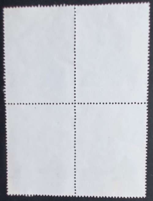 **R1 START** ARGENTINA - 1985 ANNIVERSARIES - 30p BLUE - BLOCK OF 4 - USED