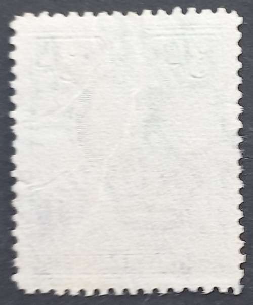 NORTHERN RHODESIA - 1938 DEFIN ISSUE `KGVI` - 3/- VIOLET/BLUE - SINGLE - USED
