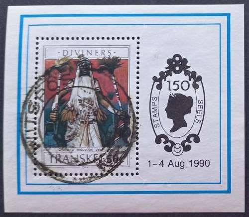 TRANSKEI - 1990 Diviners - Miniature Sheet - Postally Used