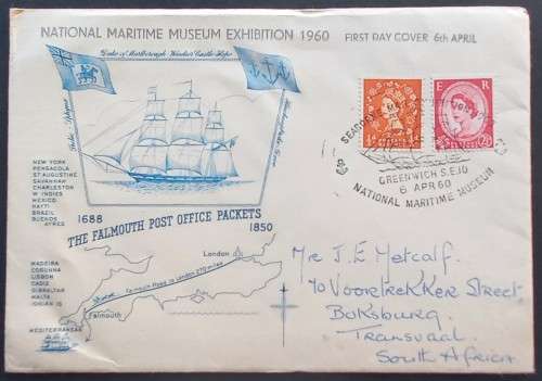POSTAL HISTORY - GB QEII - 1960 NATIONAL MARITIME MUSEUM EXHIBITION - COMM COVER TO BOKSBURG