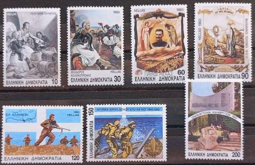 THEMATICS - GREECE - 1993 HISTORICAL EVENTS - FULL SET OF SINGLES - MNH
