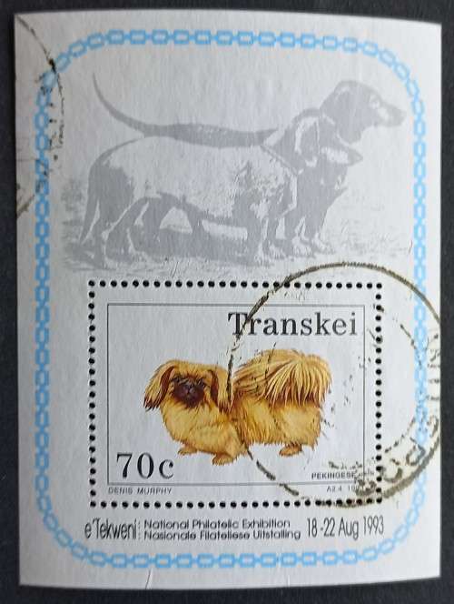 **R1 START** TRANSKEI - 1993 DOGS - MINIATURE SHEET - POSTALLY USED