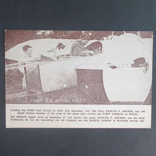 SA SOUVENIR AIRMAIL POSTCARD - UNPOSTED BUT WITH 1961 POSTMARK