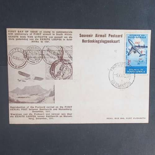 SA SOUVENIR AIRMAIL POSTCARD - UNPOSTED BUT WITH 1961 POSTMARK