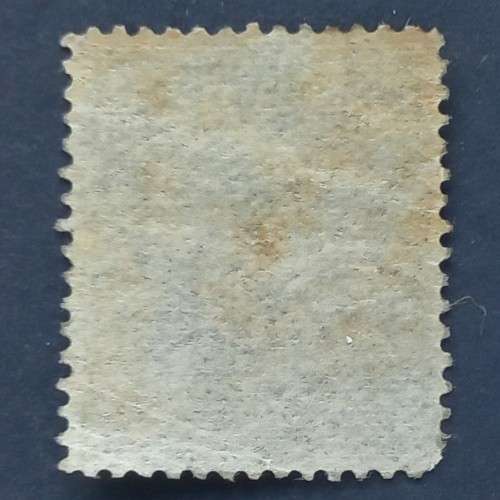 BSAC - 1892 Defin Issue - 1d Grey-black (shade) - Single - Unused