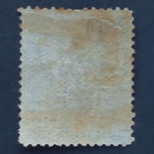 BSAC - 1892 Defin Issue - 1d Grey-black (shade) - Single - Unused