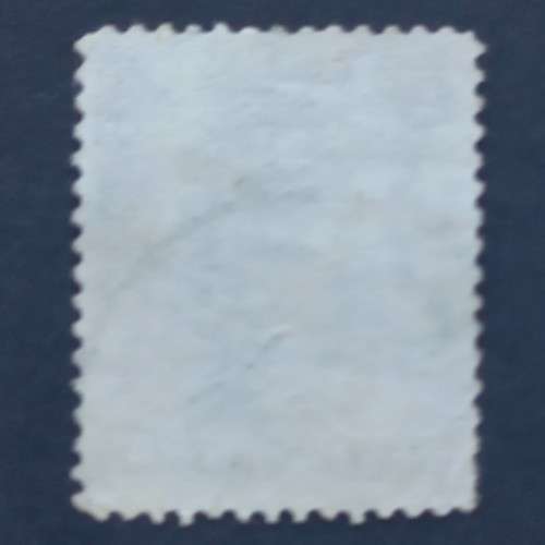 BSAC - 1892 Defin Issue - 1d Grey-black shade - Single - Used