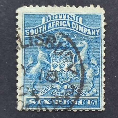 BSAC - 1892 Defin Issue - 2d Deep Blue - Single - Used