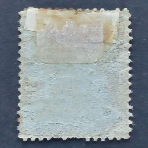 BSAC - 1892-94 Defin Issue - 1/2d Deep Blue & Vermilion - Single - Used