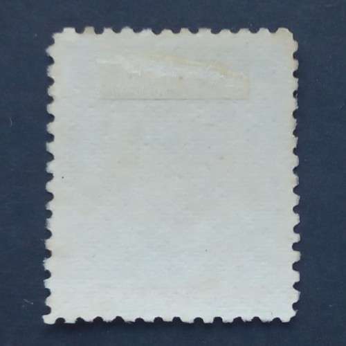 BSAC - 1895 Defin Issue - 2d Green & Red - Single - Unused