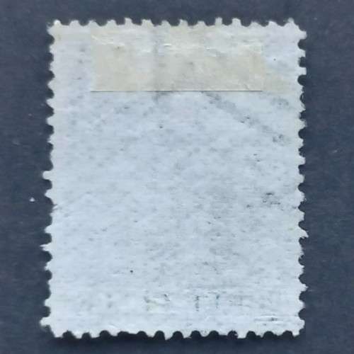 BSAC - 1892-94 Defin Issue - 3d Greyish-black & Green - Single - Unused