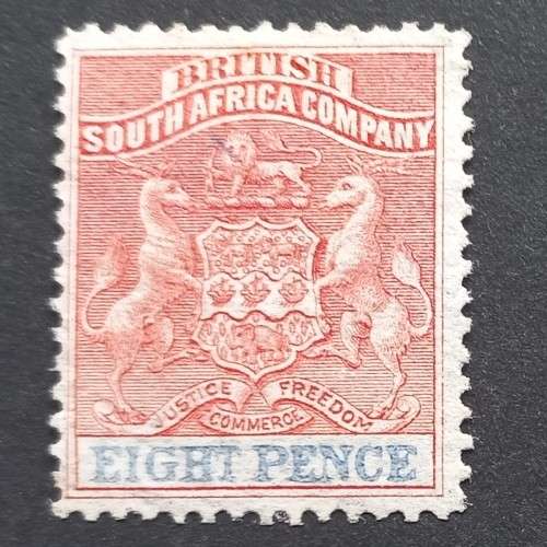 BSAC - 1892-94 Defin Issue - 8d Rose Lake & Ultramarine - Single - Unused