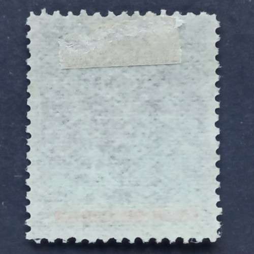 BSAC - 1892-94 Defin Issue - 4/- Greyish-black & Vermilion - Single - Unused
