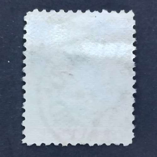 BSAC - 1895 Defin Issue - 2d Green & Red - Single - Used