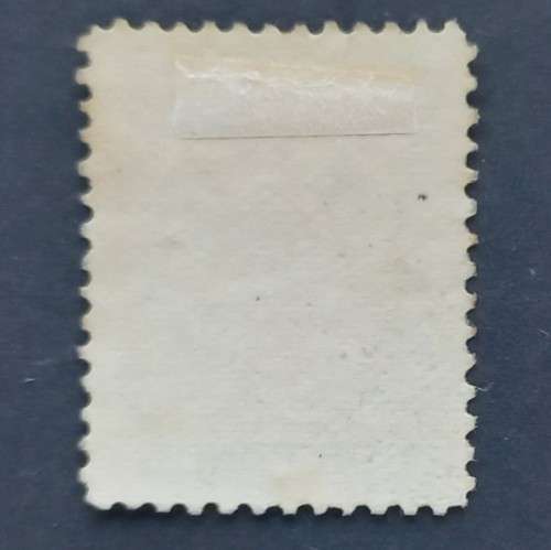 BSAC - 1895 Defin Issue - 4d Yellow-brown & Black - Single - Unused
